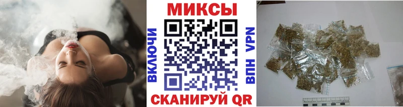 БУТИРАТ BDO 33%  Великие Луки 