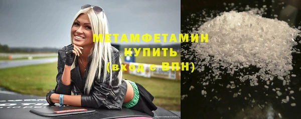 мдпв Красноперекопск