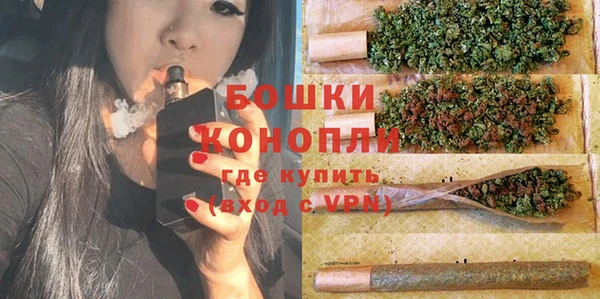 хмурый Краснослободск
