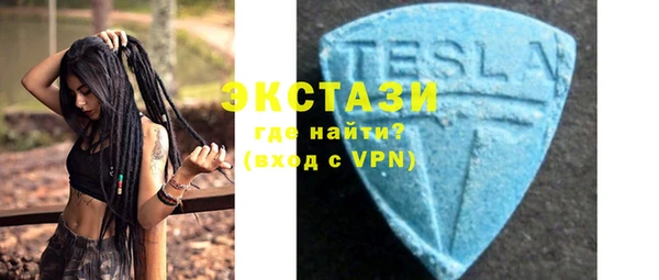 амф Лабытнанги