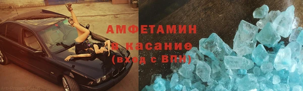 Альфа ПВП Краснотурьинск