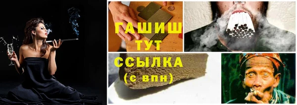 Альфа ПВП Краснотурьинск