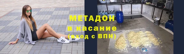 хмурый Краснослободск