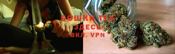 хмурый Краснослободск