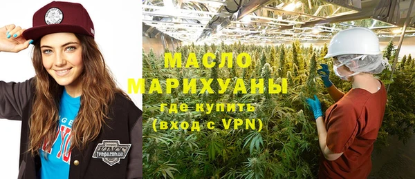 хмурый Краснослободск