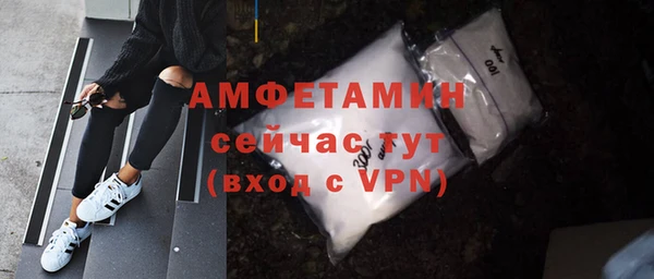 ПСИЛОЦИБИНОВЫЕ ГРИБЫ Алагир