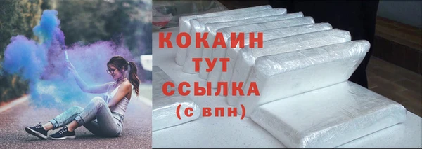 мдпв Красноперекопск