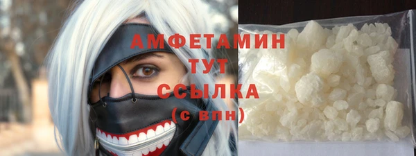 мдпв Красноперекопск
