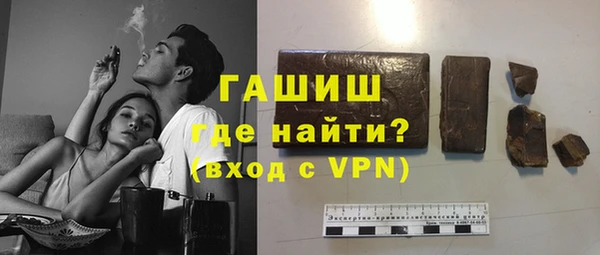 прущий лед Корсаков