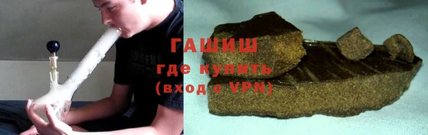 амф Лабытнанги