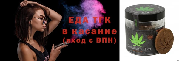 Альфа ПВП Краснотурьинск
