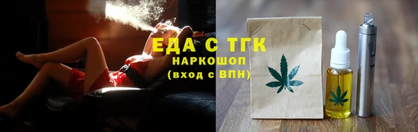 альфа пвп VHQ Лагань
