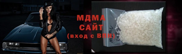Альфа ПВП Краснотурьинск