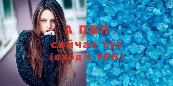 мдпв Красноперекопск