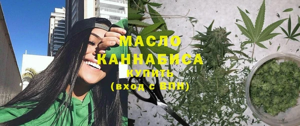 мдпв Красноперекопск