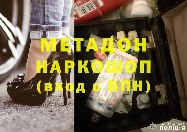 экстази Коряжма