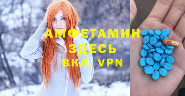 мдпв Красноперекопск