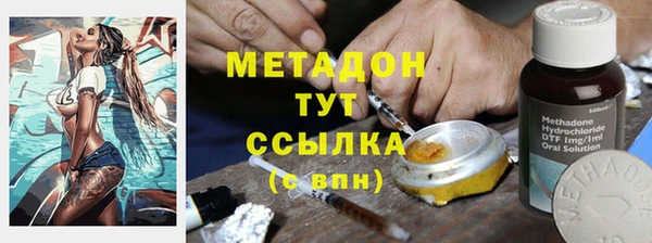 Альфа ПВП Краснотурьинск