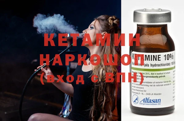 амф Лабытнанги