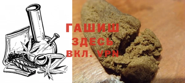 мдпв Красноперекопск