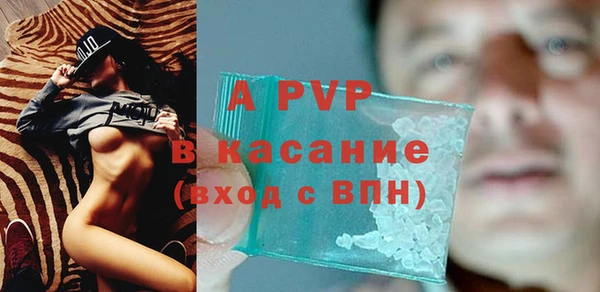 мдпв Красноперекопск