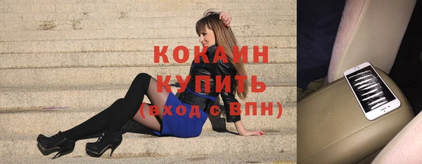 Альфа ПВП Краснотурьинск