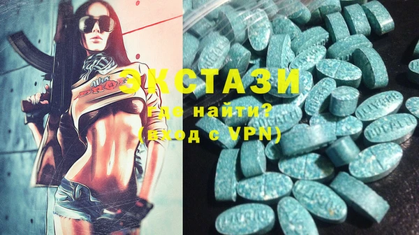 амф Лабытнанги