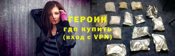 Альфа ПВП Краснотурьинск