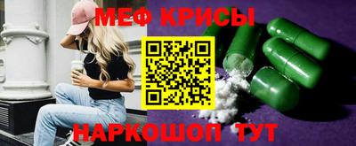 гидра Кандалакша