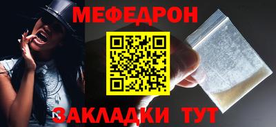 ECSTASY Камышлов