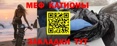 ECSTASY Камышлов