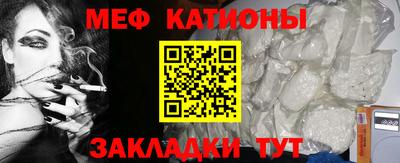 ECSTASY Камышлов