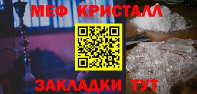 ECSTASY Камышлов