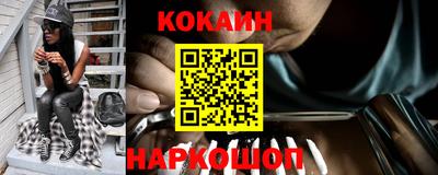 MDMA Premium VHQ Волжск