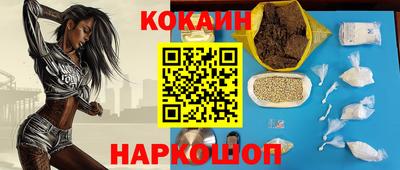 СК Берёзовский