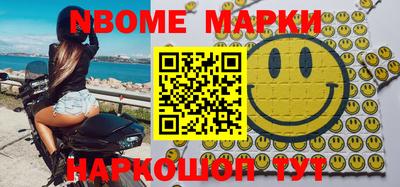 СК Берёзовский