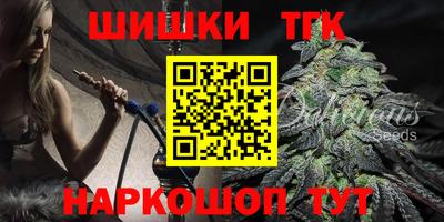 гидра Кандалакша