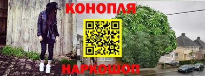 гидра Кандалакша