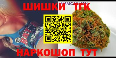 гидра Кандалакша