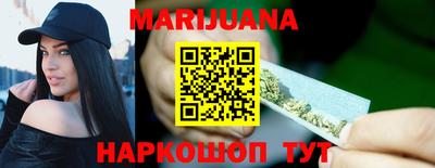 тгк Канаш