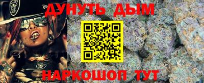ECSTASY Камышлов