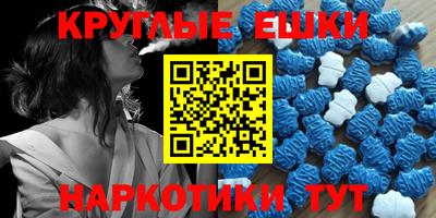 гидра Кандалакша
