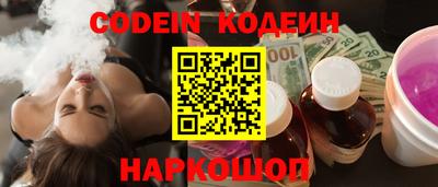 СК Берёзовский