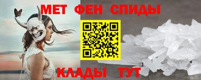 тгк Канаш