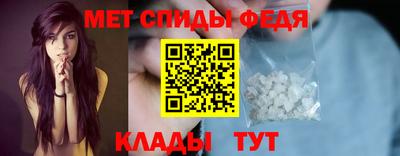 ECSTASY Камышлов