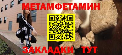 ECSTASY Камышлов