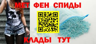 MDMA Premium VHQ Волжск