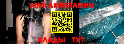 тгк Канаш