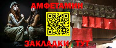 тгк Канаш