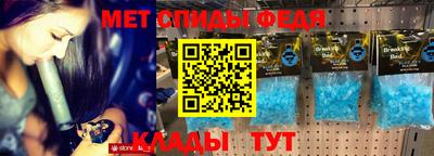 СК Берёзовский